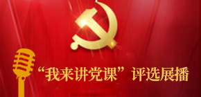 沐鸣2娱乐 32806