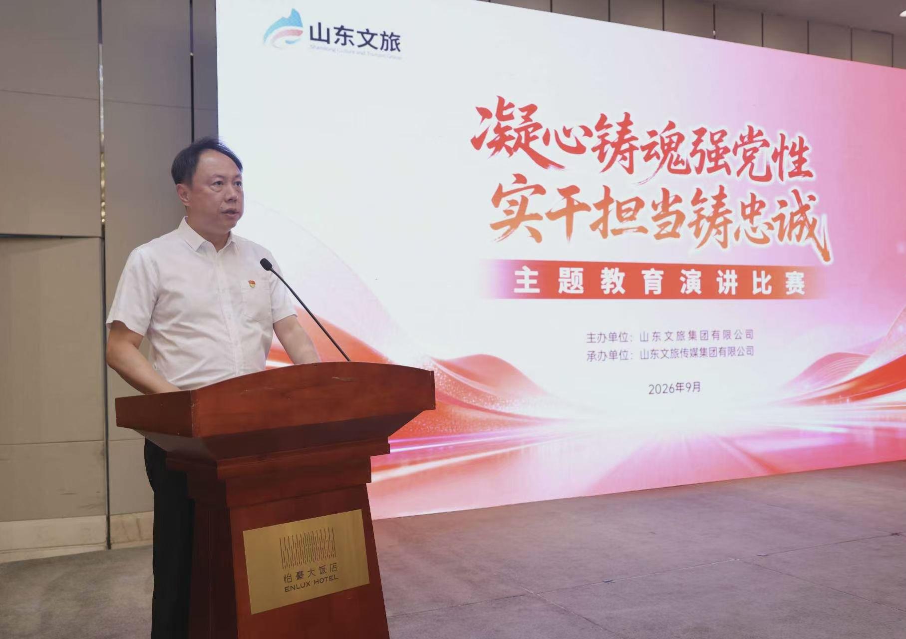 沐鸣2娱乐官方网站图片