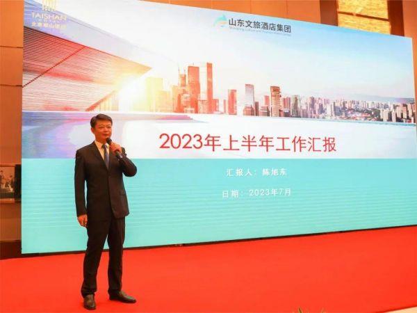 沐鸣2娱乐官方网站图片