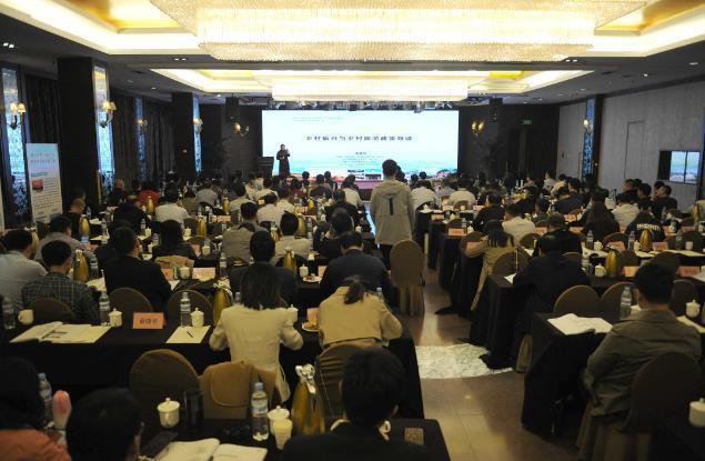 沐鸣2娱乐官方网站图片