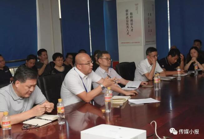 沐鸣2娱乐官方网站图片