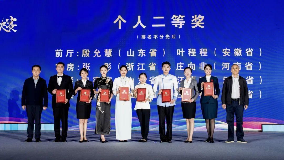 沐鸣2娱乐官方网站图片