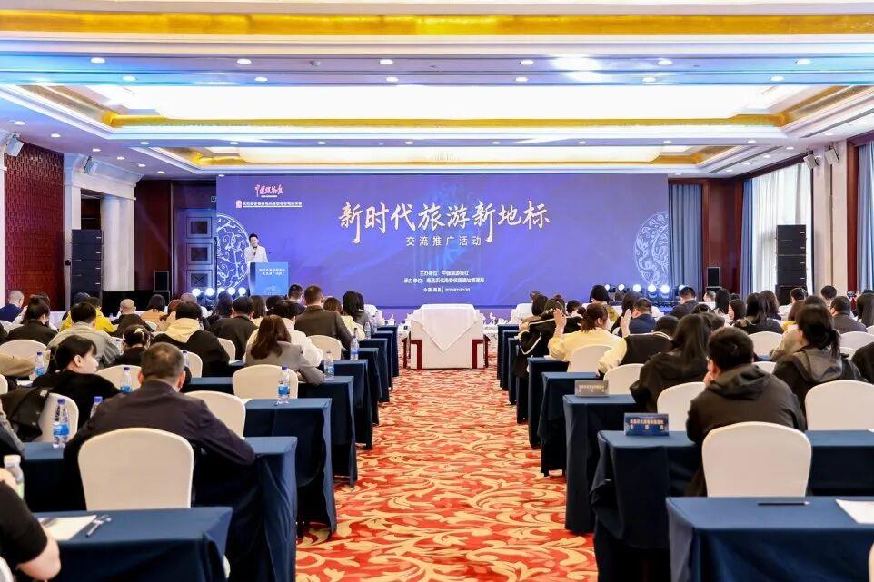 沐鸣2娱乐官方网站图片