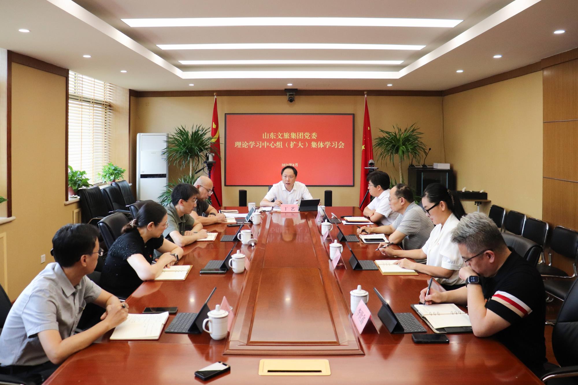 沐鸣2娱乐官方网站图片