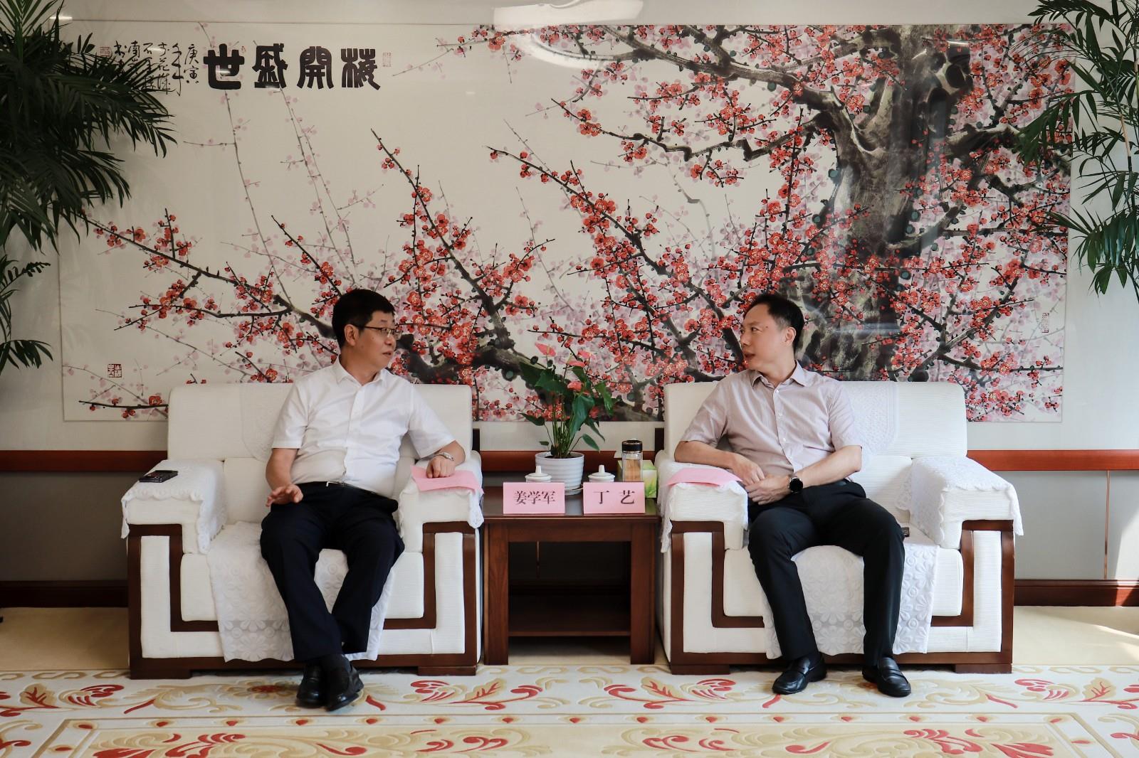 沐鸣2娱乐官方网站图片