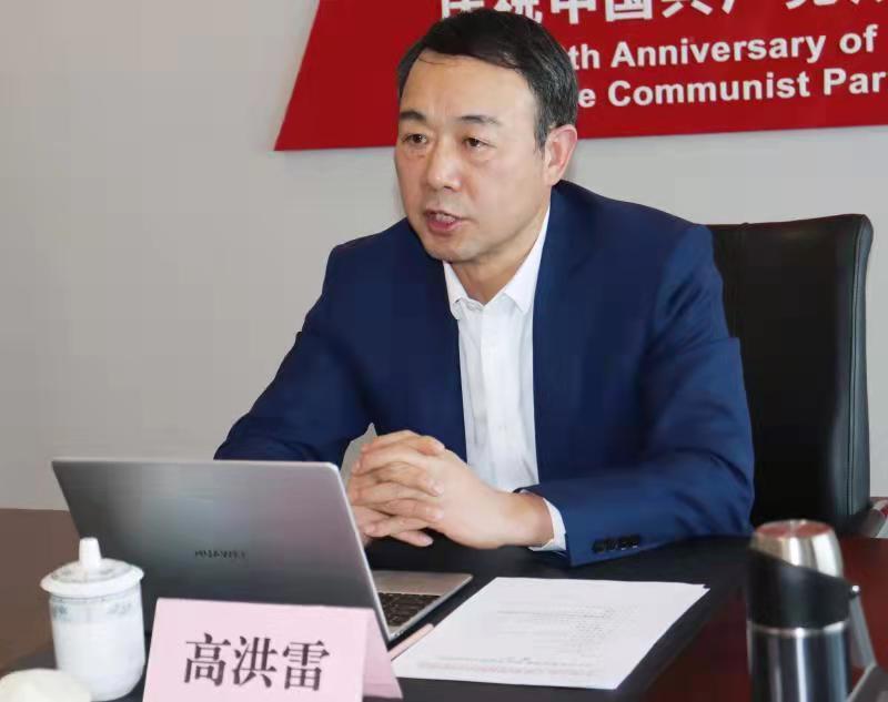 沐鸣2娱乐官方网站图片