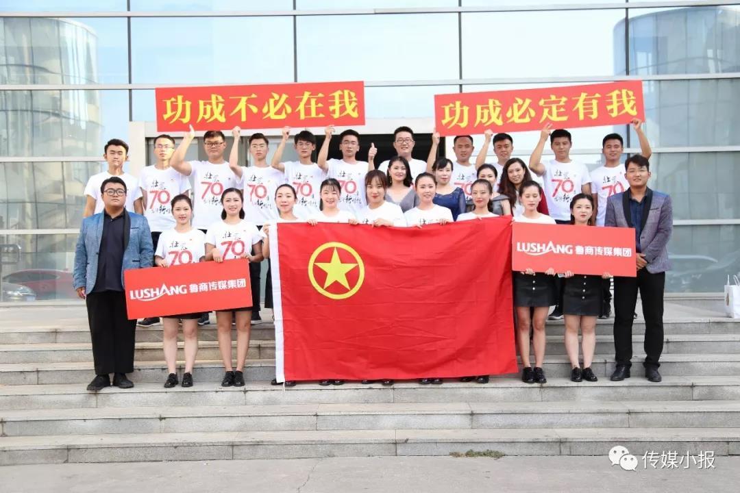 沐鸣2娱乐官方网站图片
