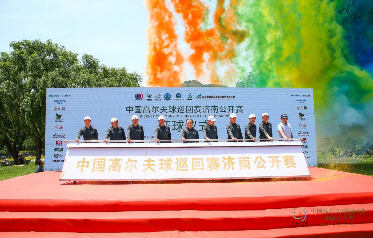 沐鸣2娱乐官方网站图片