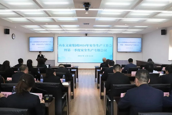 沐鸣2娱乐官方网站图片