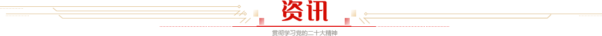 沐鸣2娱乐 db240