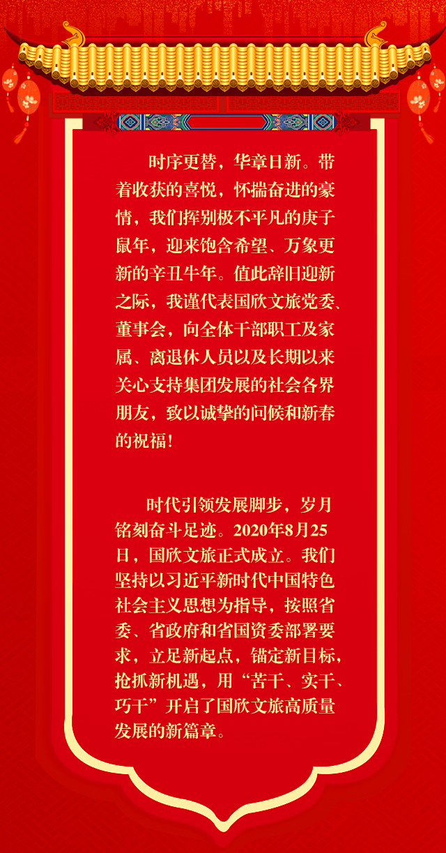 沐鸣2娱乐官方网站图片