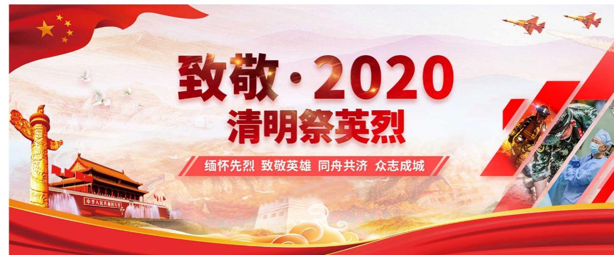 沐鸣2娱乐官方网站图片