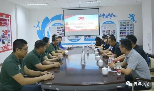沐鸣2娱乐官方网站图片