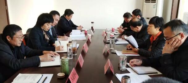 沐鸣2娱乐官方网站图片