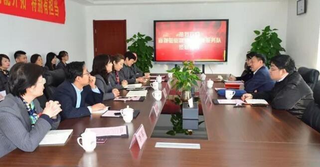 沐鸣2娱乐官方网站图片
