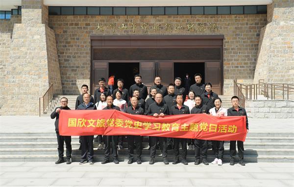 沐鸣2娱乐官方网站图片