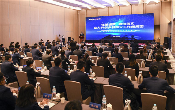 沐鸣2娱乐官方网站图片