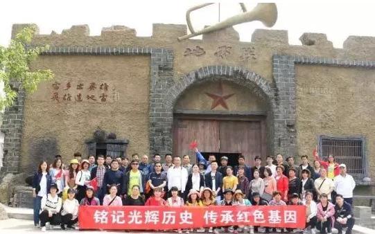 沐鸣2娱乐官方网站图片