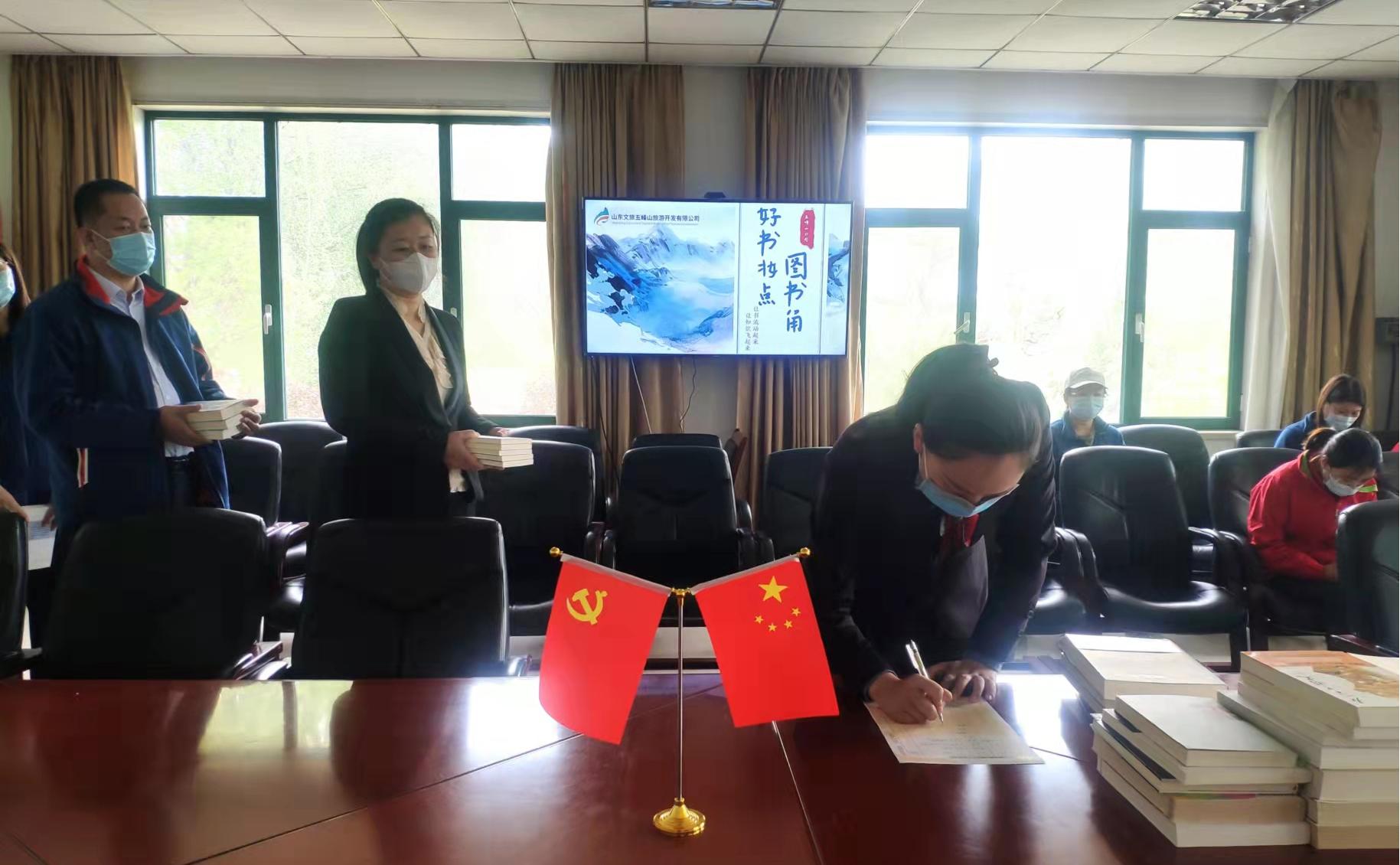 沐鸣2娱乐官方网站图片