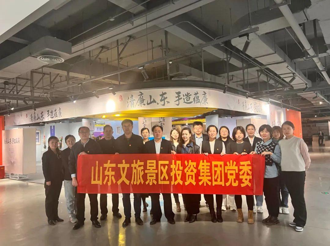 沐鸣2娱乐官方网站图片