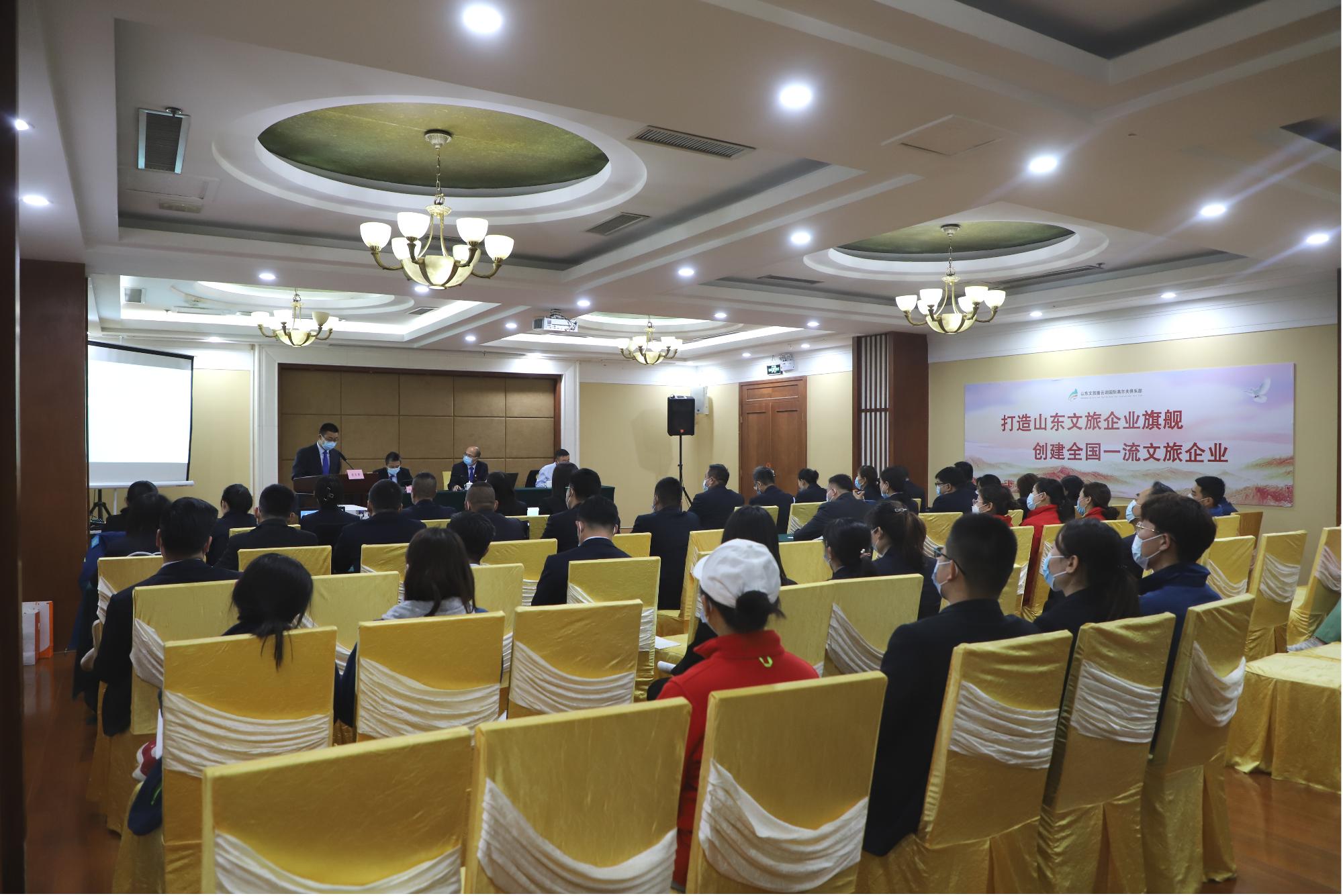 沐鸣2娱乐官方网站图片