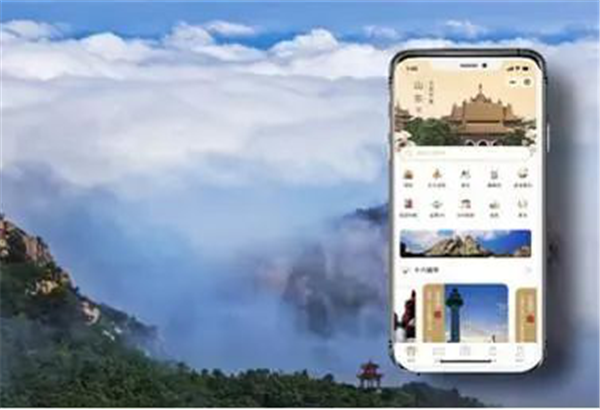 沐鸣2娱乐官方网站图片