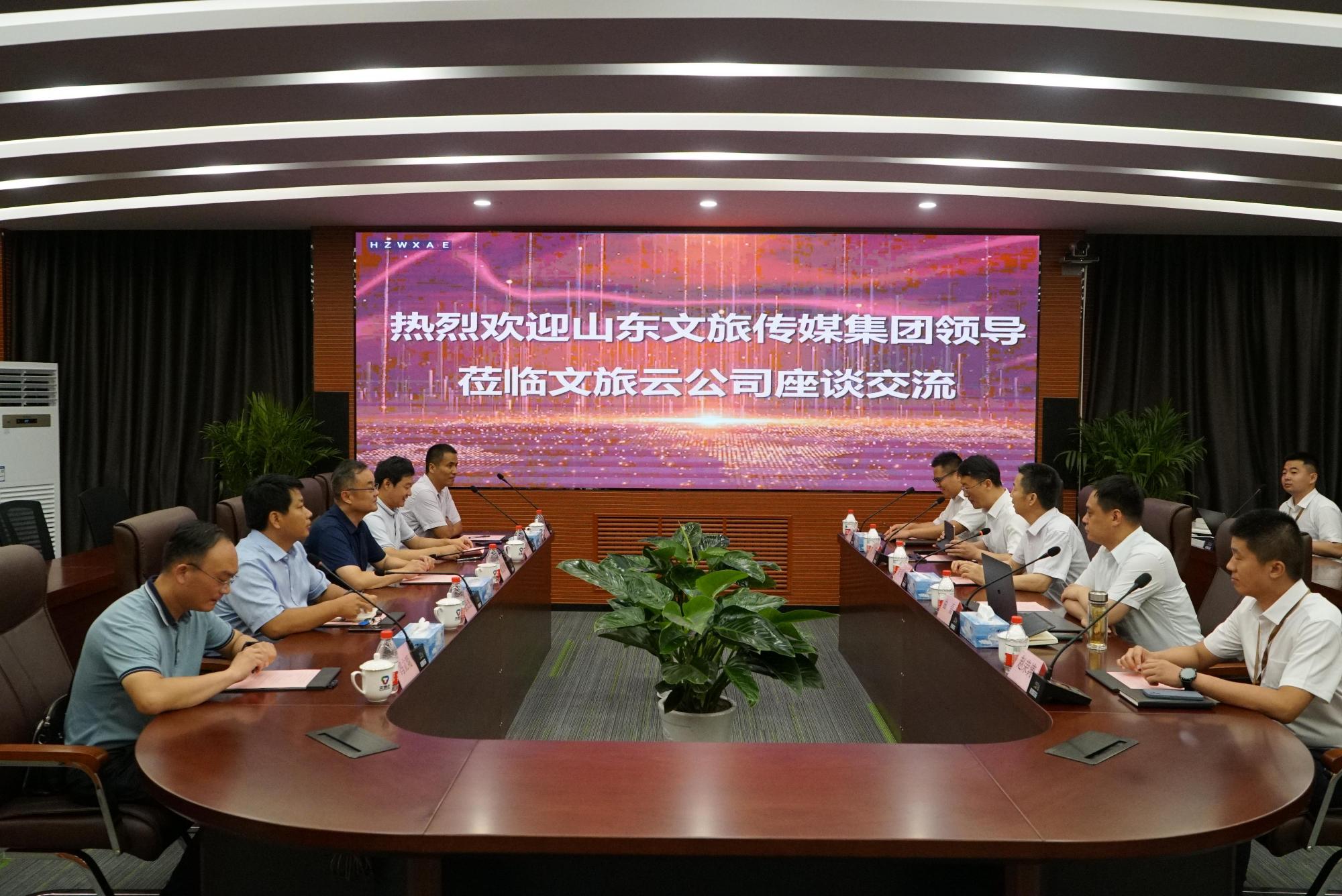 沐鸣2娱乐官方网站图片
