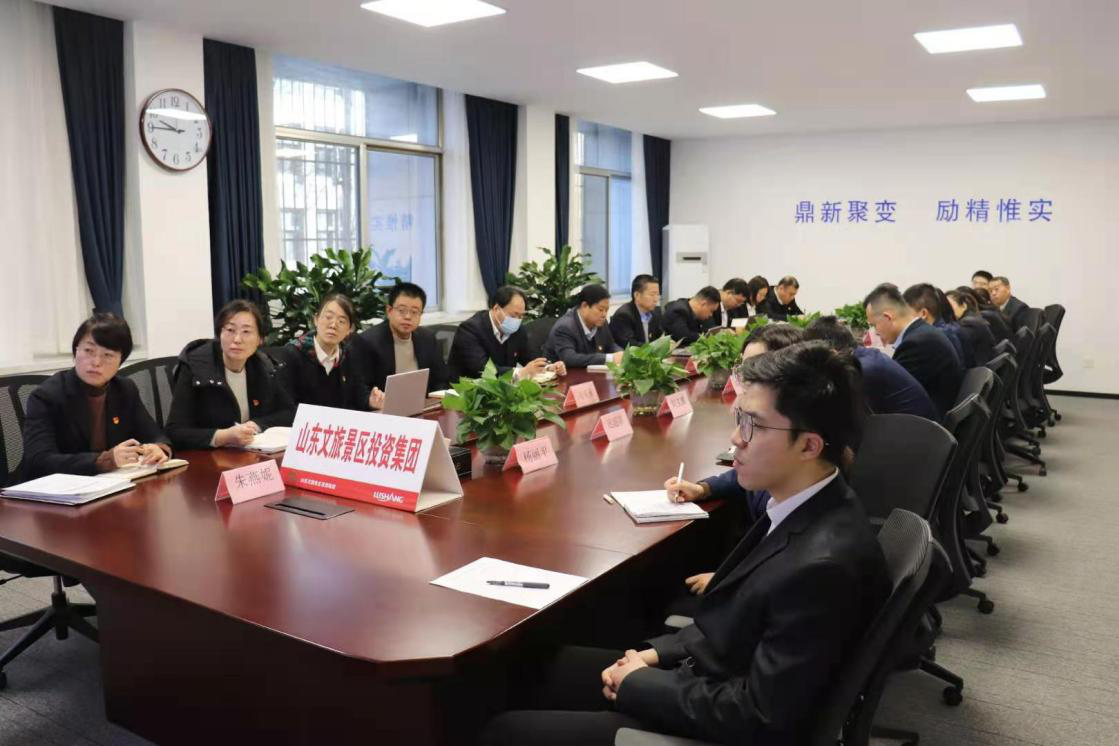 沐鸣2娱乐官方网站图片