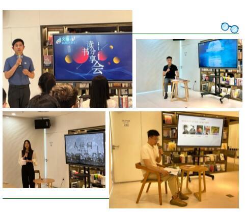 沐鸣2娱乐官方网站图片