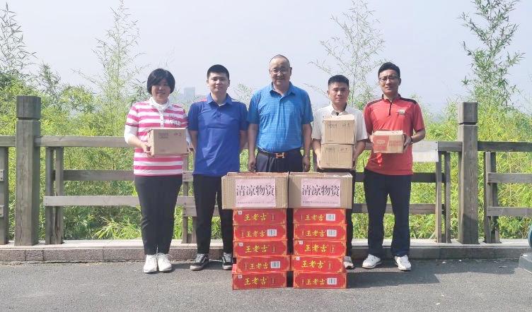 沐鸣2娱乐官方网站图片