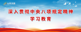 沐鸣2娱乐 08a46