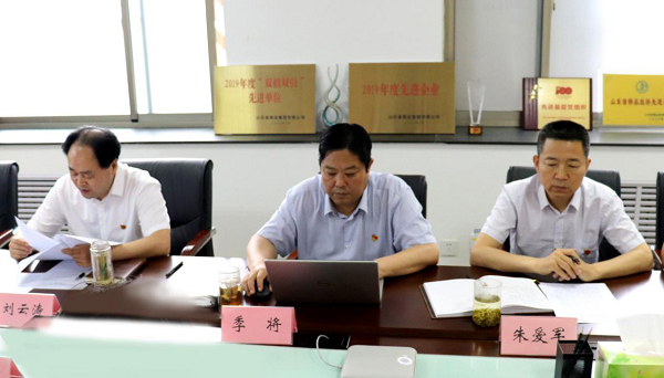 沐鸣2娱乐官方网站图片