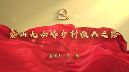 沐鸣2娱乐官方网站图片