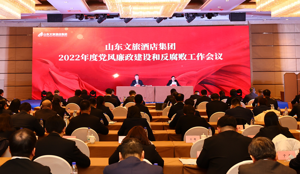 沐鸣2娱乐官方网站图片