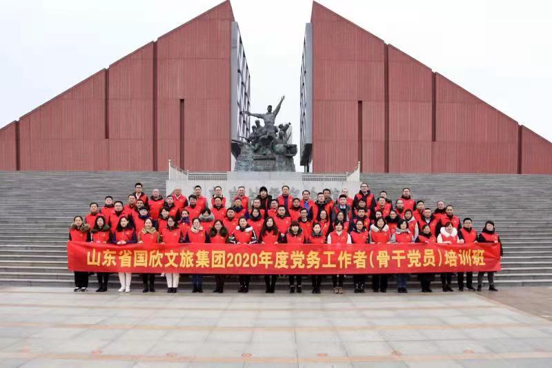 沐鸣2娱乐官方网站图片