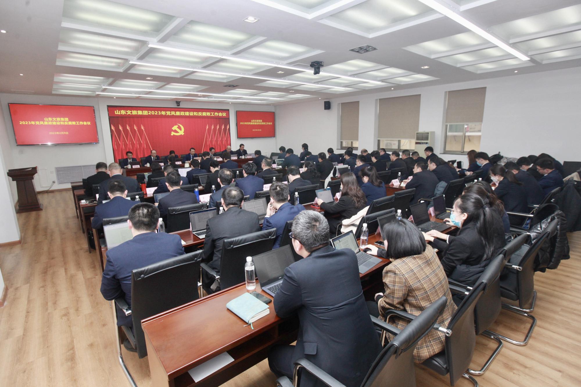 沐鸣2娱乐官方网站图片