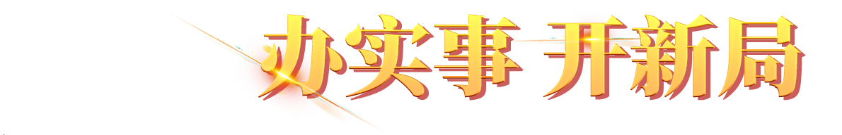 沐鸣2娱乐 0a213