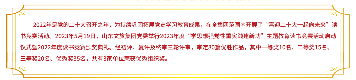沐鸣2娱乐 399d4