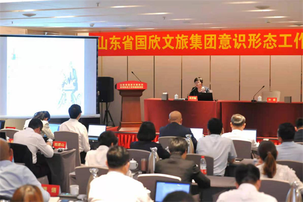 沐鸣2娱乐官方网站图片