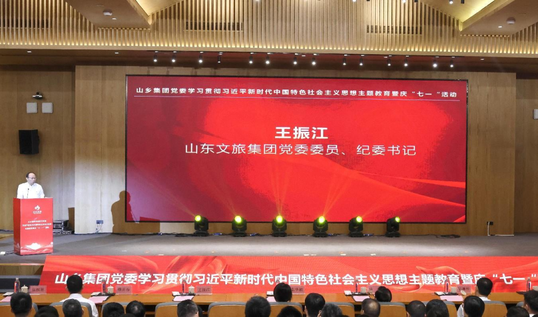 沐鸣2娱乐官方网站图片