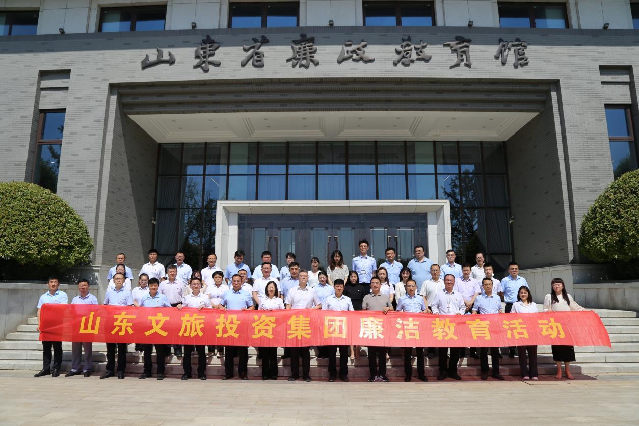 沐鸣2娱乐官方网站图片