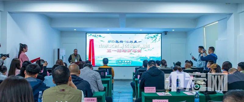 沐鸣2娱乐官方网站图片