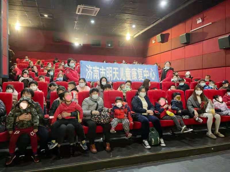 沐鸣2娱乐官方网站图片