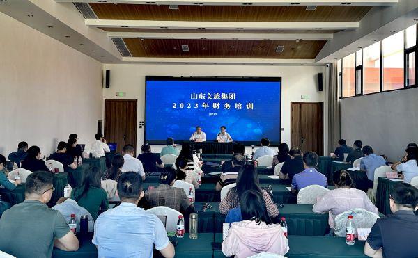 沐鸣2娱乐官方网站图片