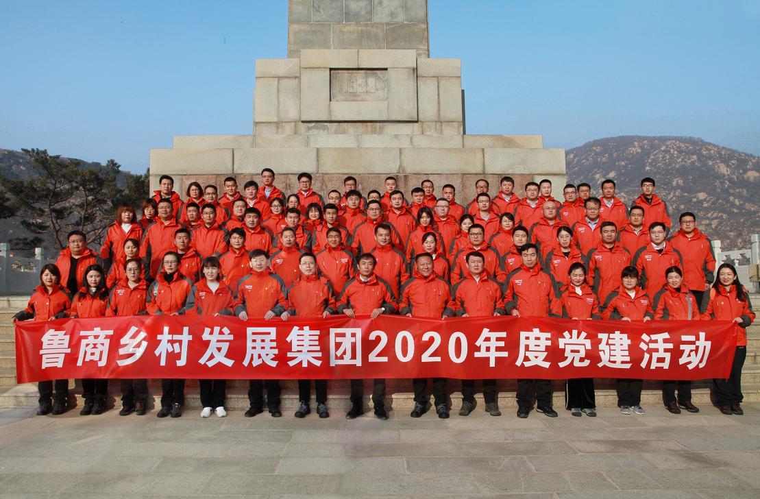 沐鸣2娱乐官方网站图片