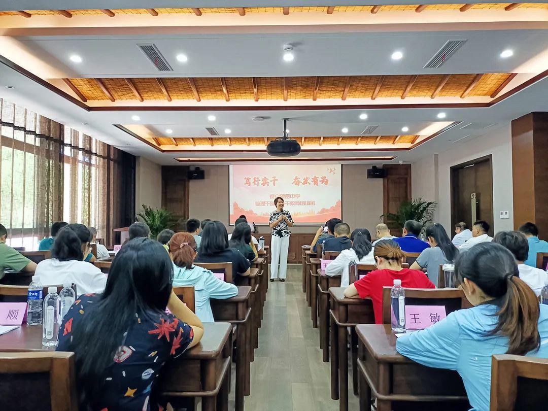 沐鸣2娱乐官方网站图片