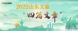 沐鸣2娱乐 79e2c