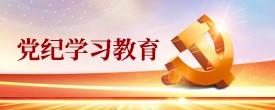 沐鸣2娱乐 6e4a5
