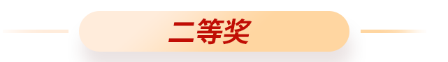 沐鸣2娱乐 d36af