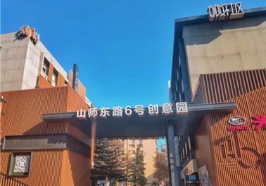 沐鸣2娱乐 d8f84